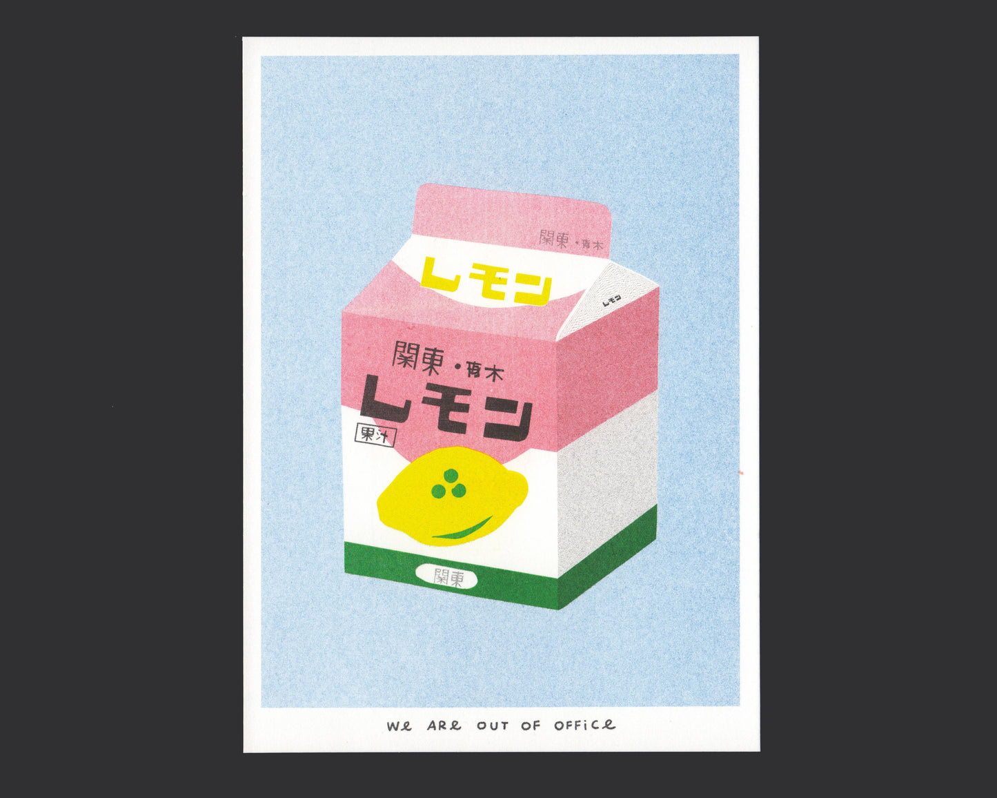 Lemon Milk - Risograph print