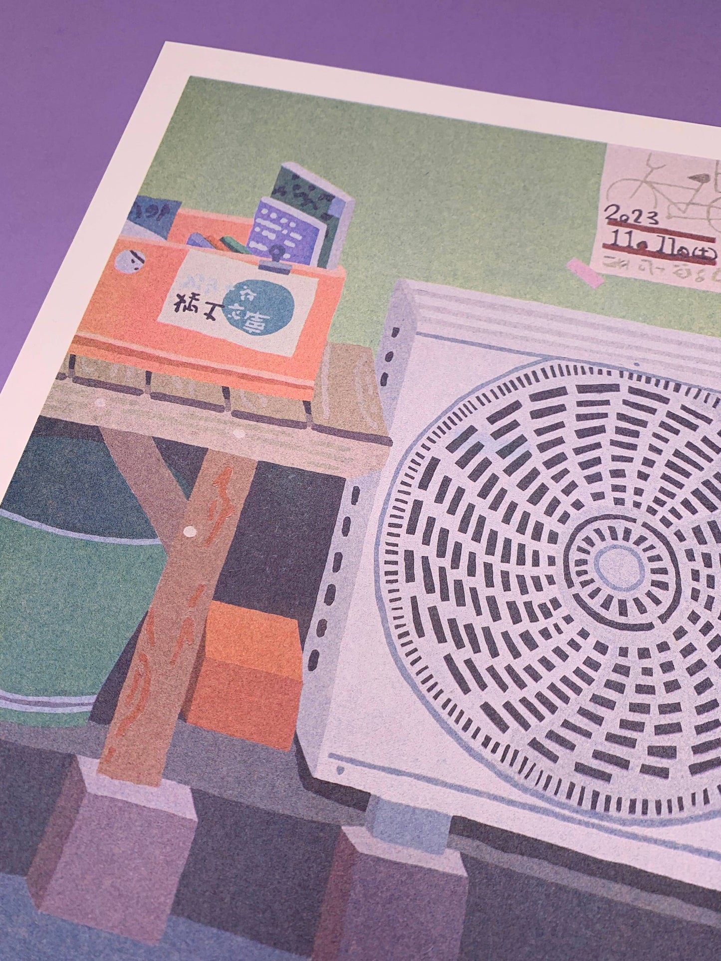 Limited edition 30x40 cm risograph of a scene with a Panasonic aircon