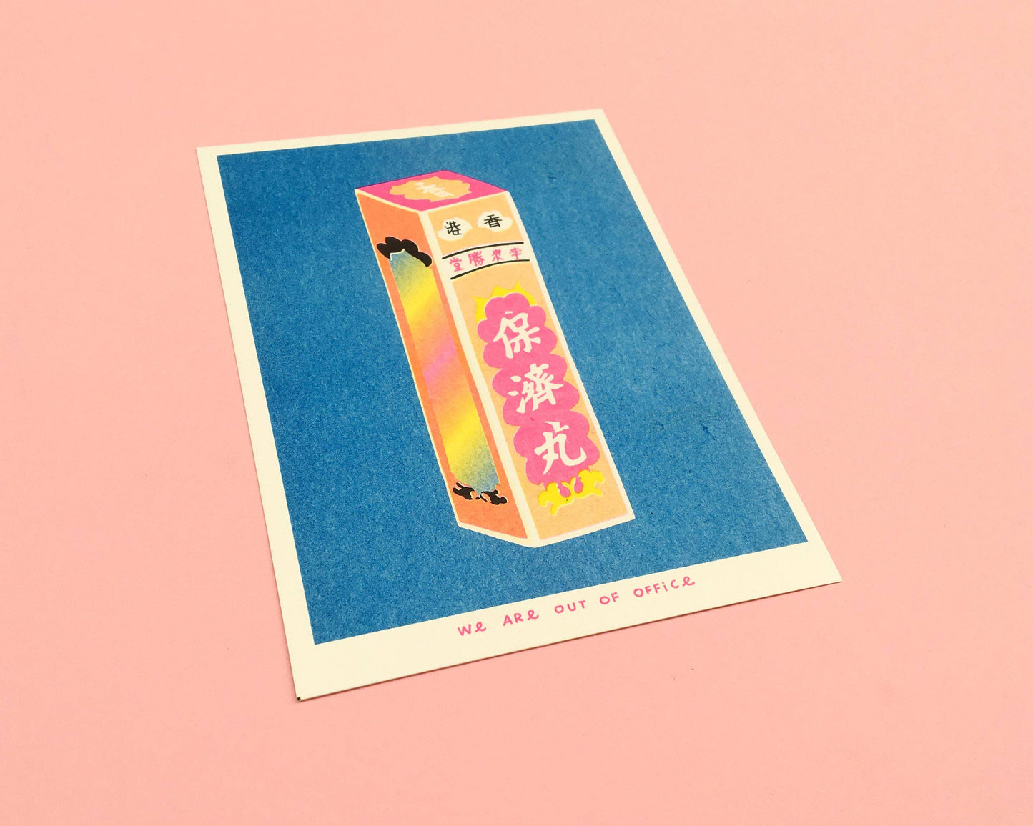 Po Chaii Pills - Risograph print
