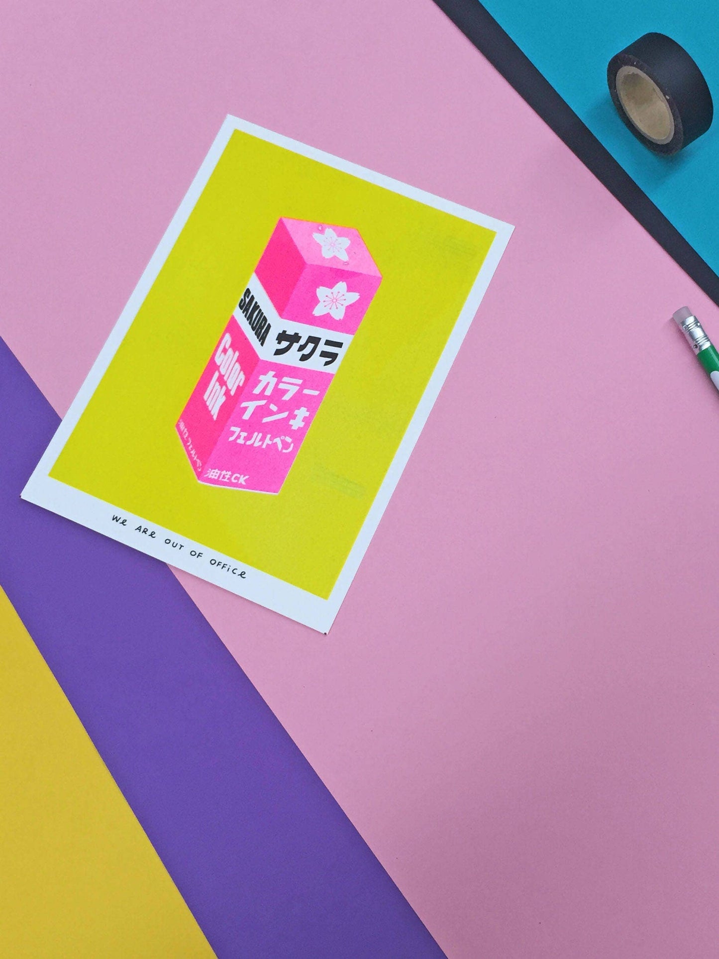 Japanese Sakura Ink - Risograph print