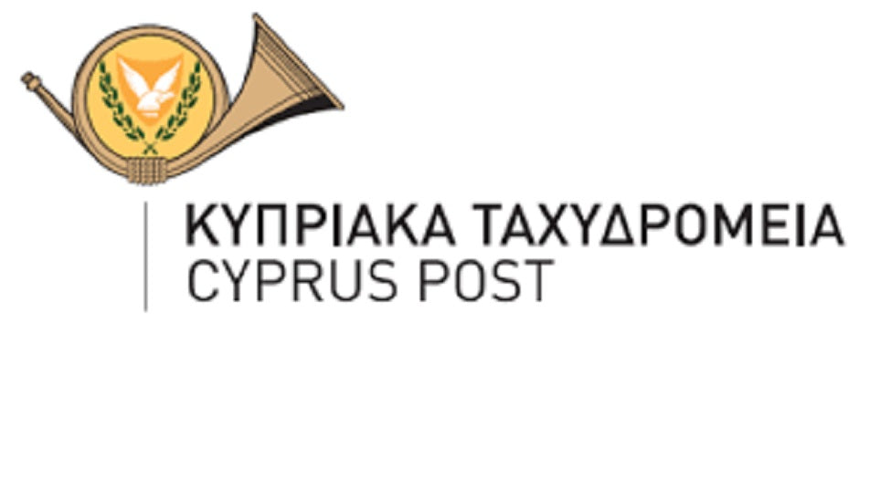 Standard Delivery - Cyprus to Germany, Benelux, France & Spain via Cyprus Post (2+ weeks)