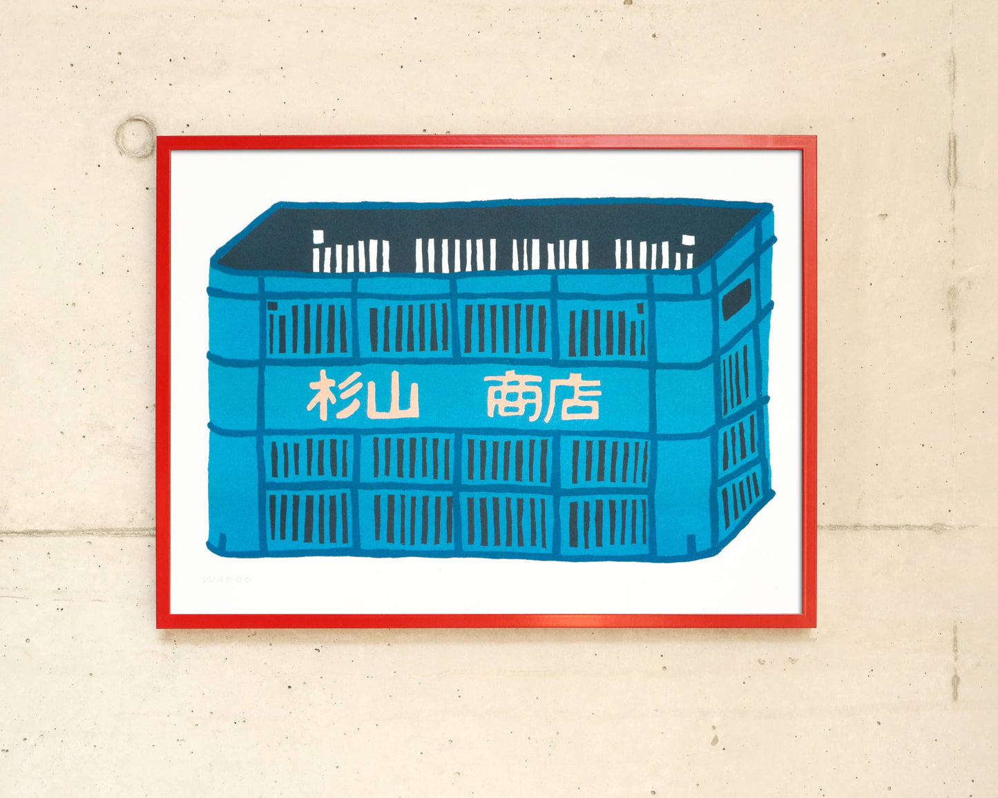 A 30X40 cm risograph print of a crate found in Fukuoka