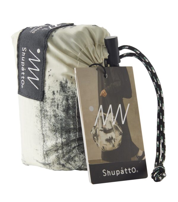 Shupatto Packable Bag with Zipper - 27L