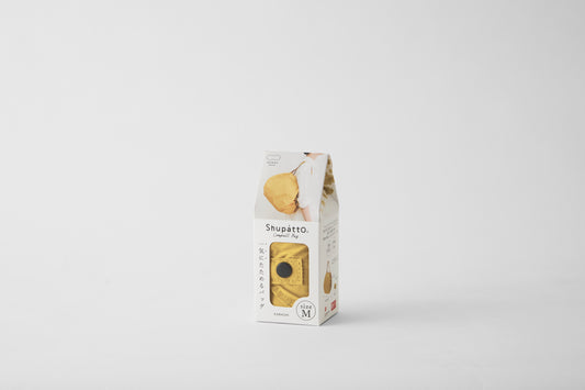 Shupatto Foldable Bag - Mustard