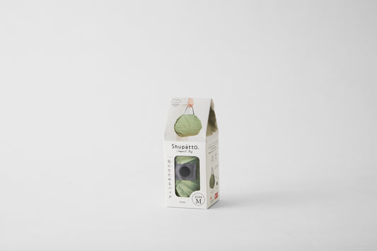 Shupatto Foldable Bag - Forest Green