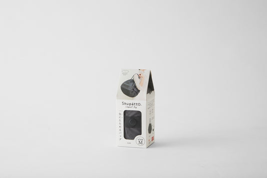 Shupatto Foldable Bag - Charcoal