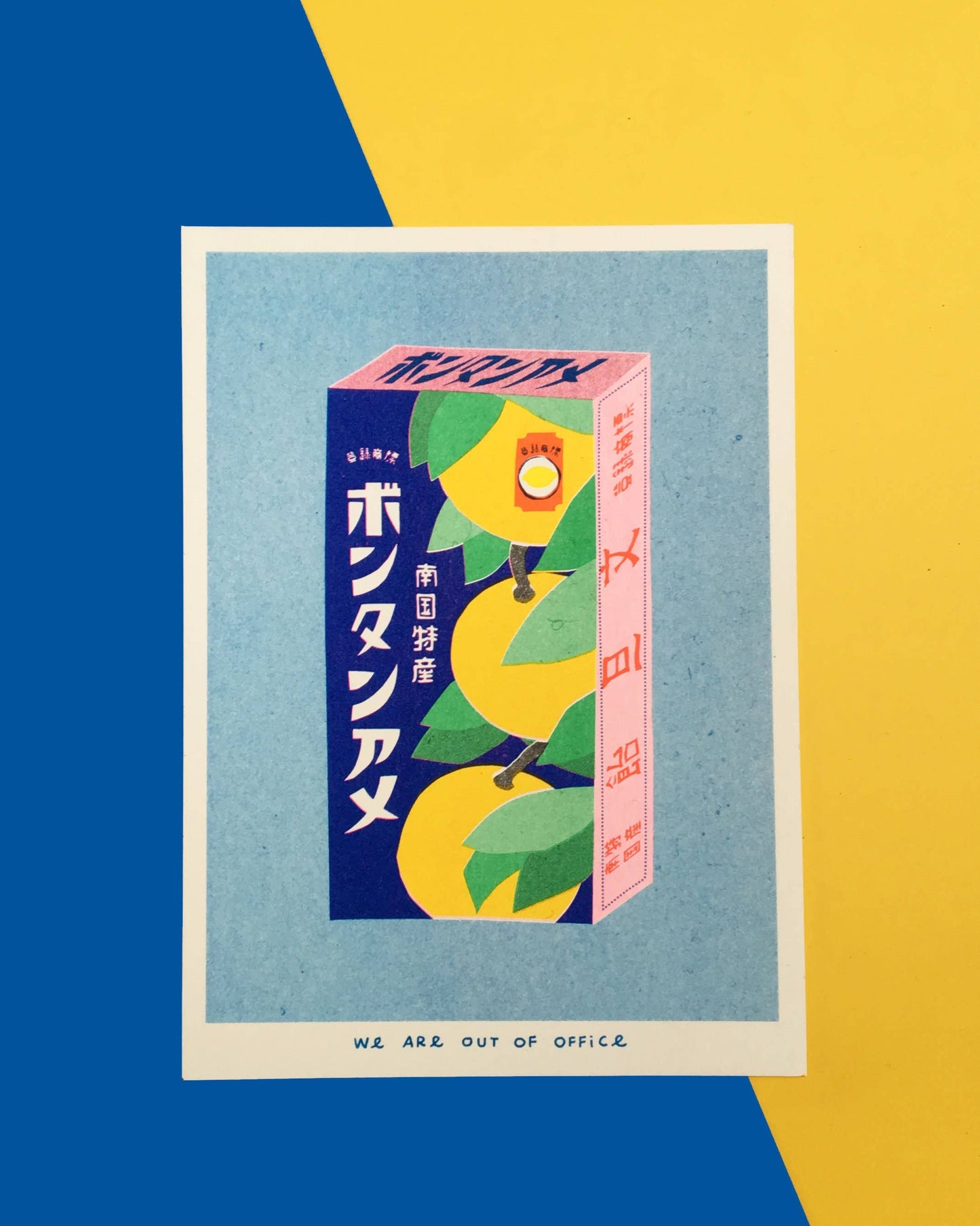 Japanese Powdery Candy - Risograph print