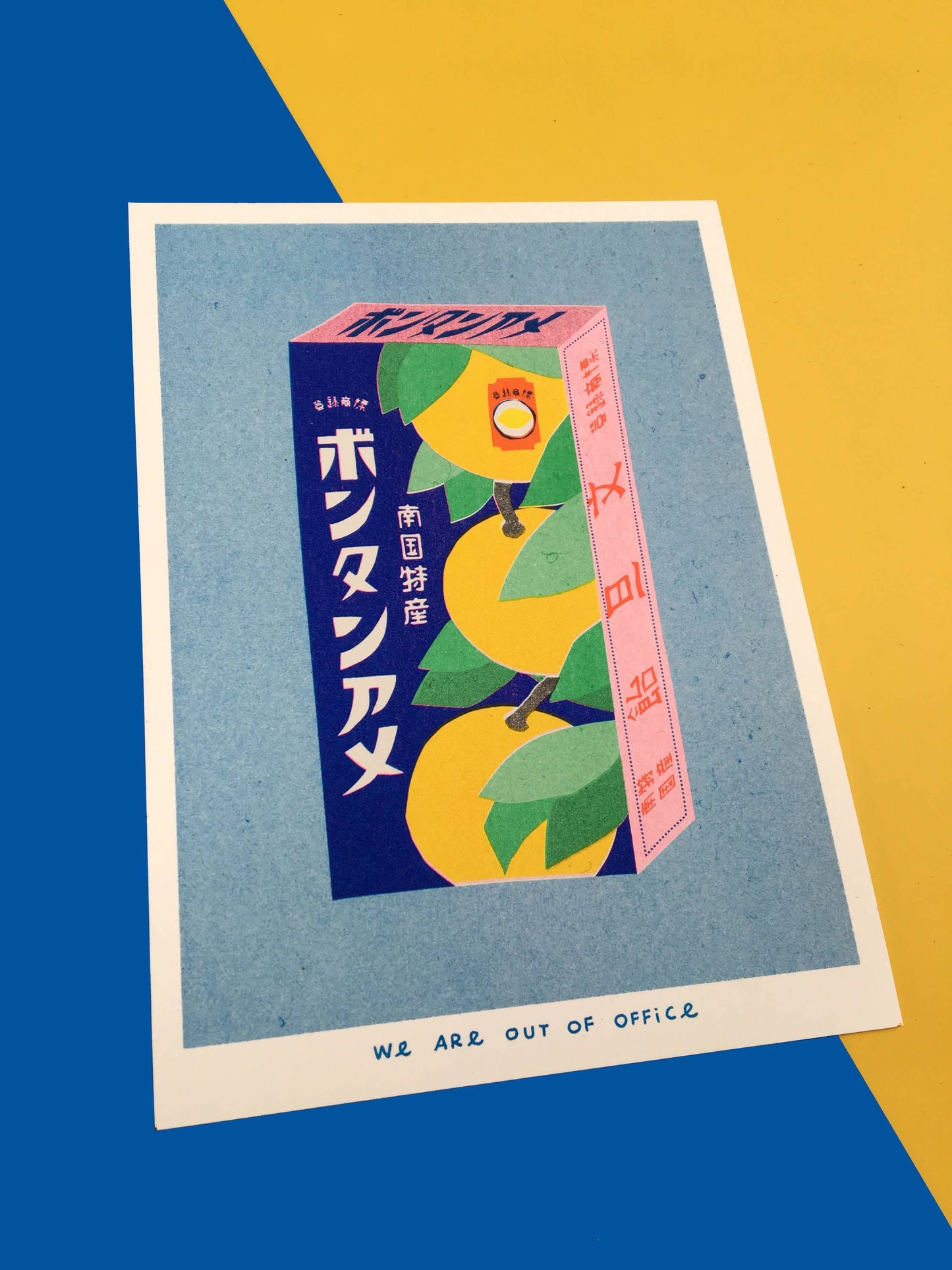Japanese Powdery Candy - Risograph print
