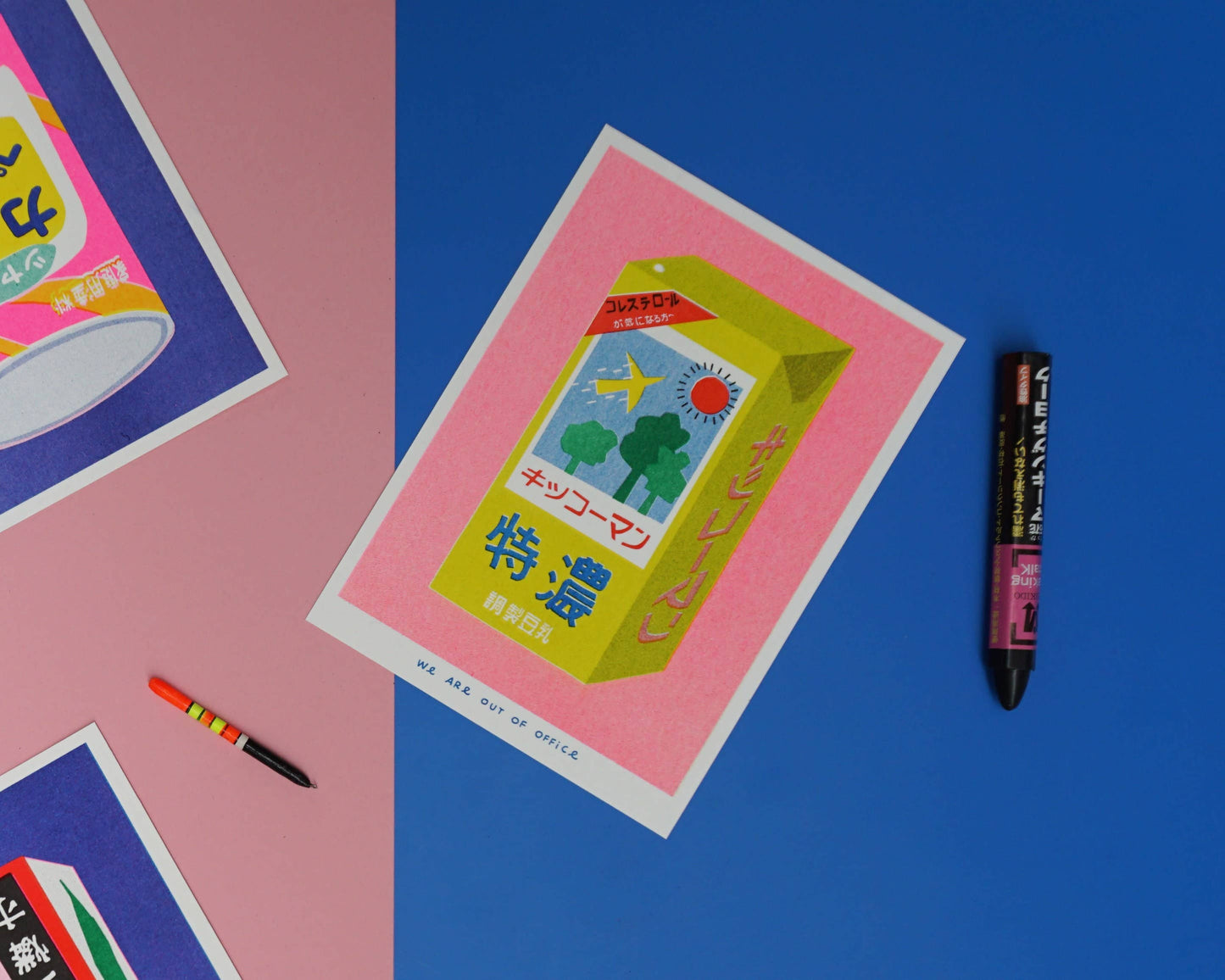 Japanese Soy Milk - Risograph print