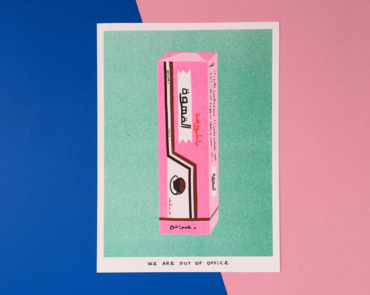 Batook Coffee Gum - Risograph print