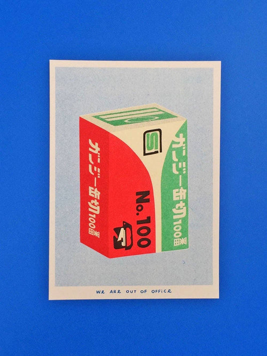 A riso graph print of a package of a can opener