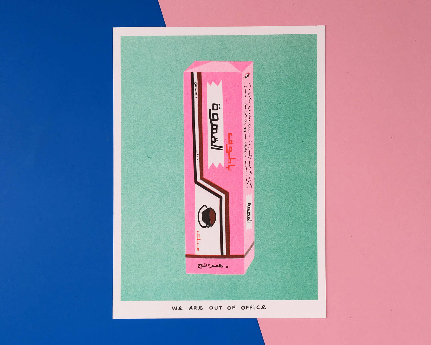 Batook Coffee Gum - Risograph print