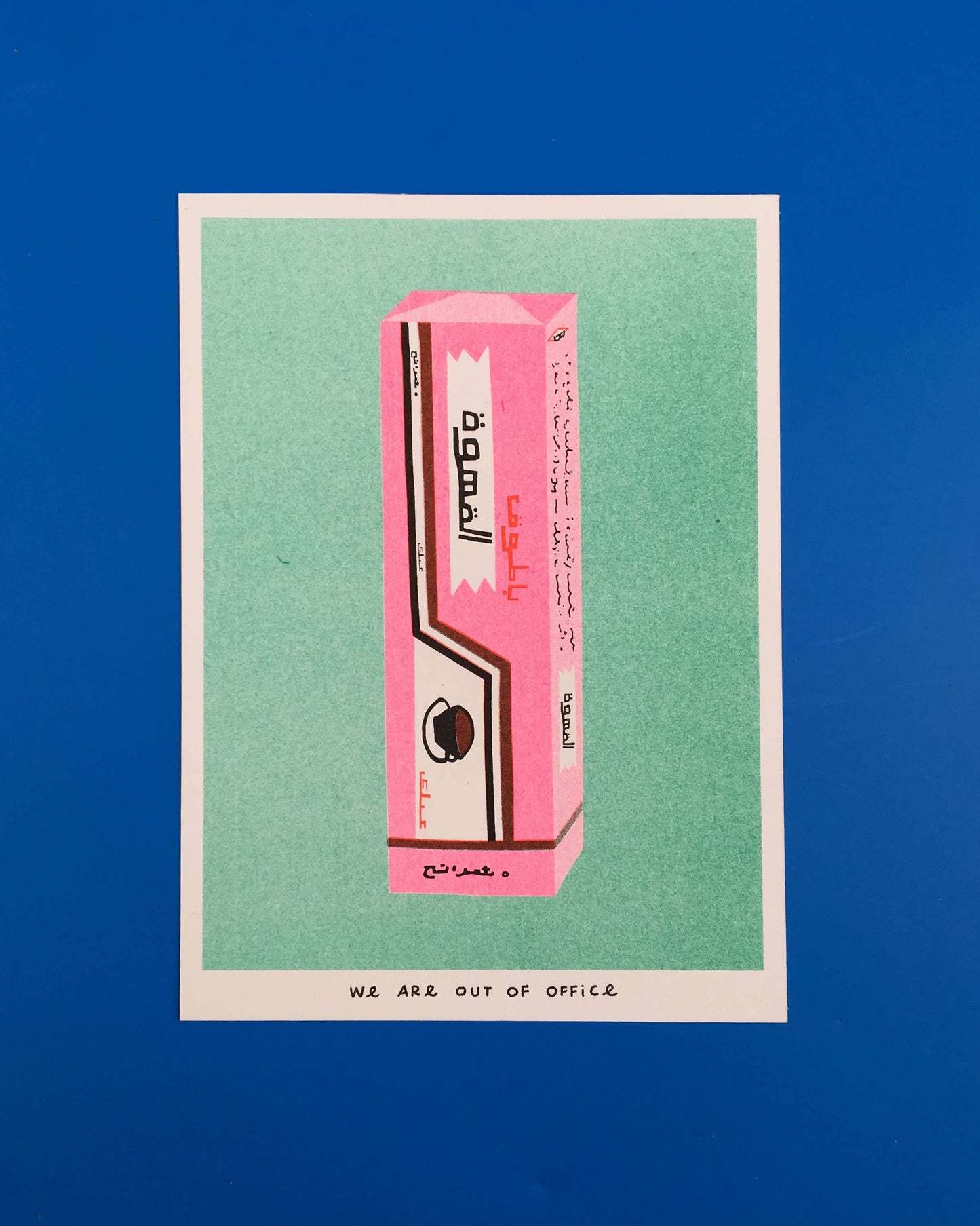 Batook Coffee Gum - Risograph print