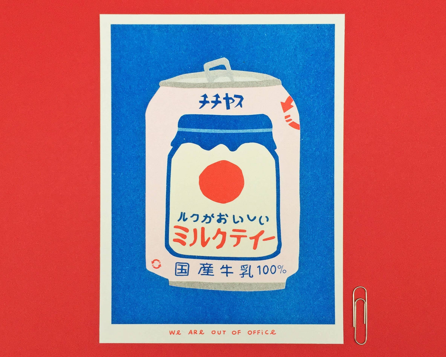 Japanese Milk Tea - Risograph print