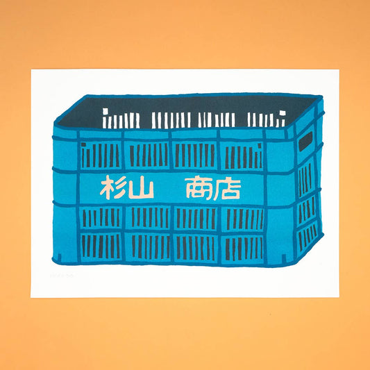 A 30X40 cm risograph print of a crate found in Fukuoka