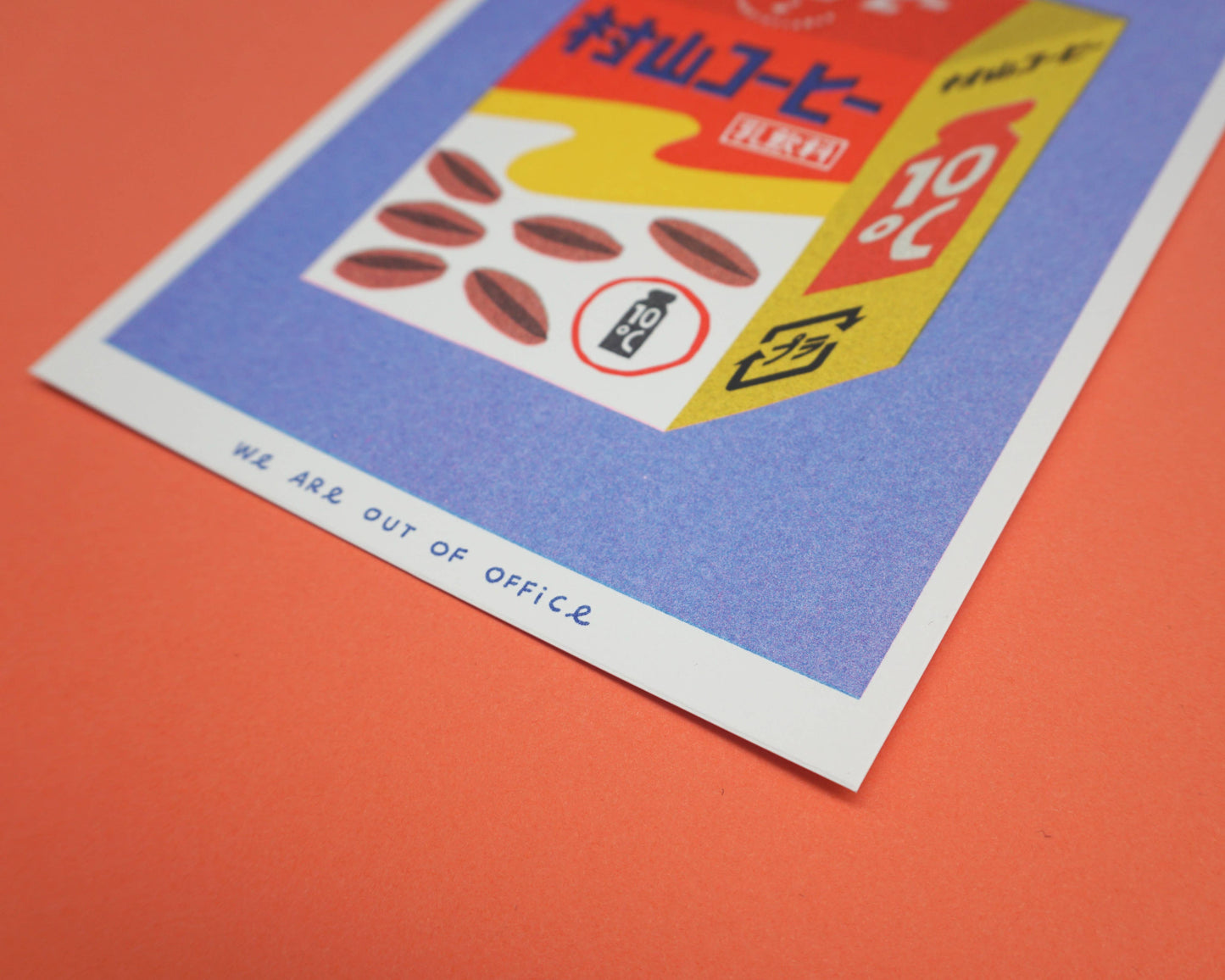 Japanese Milk Coffee - Risograph print