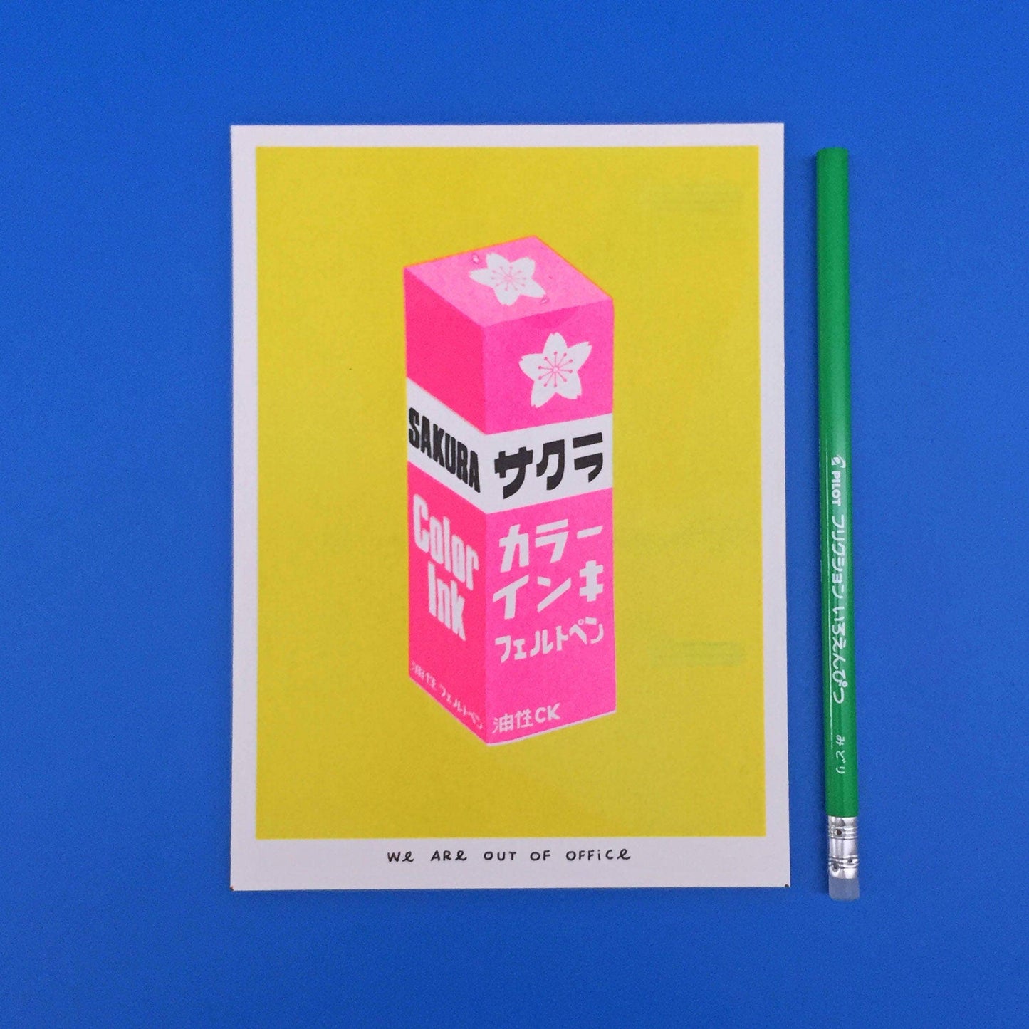 Japanese Sakura Ink - Risograph print
