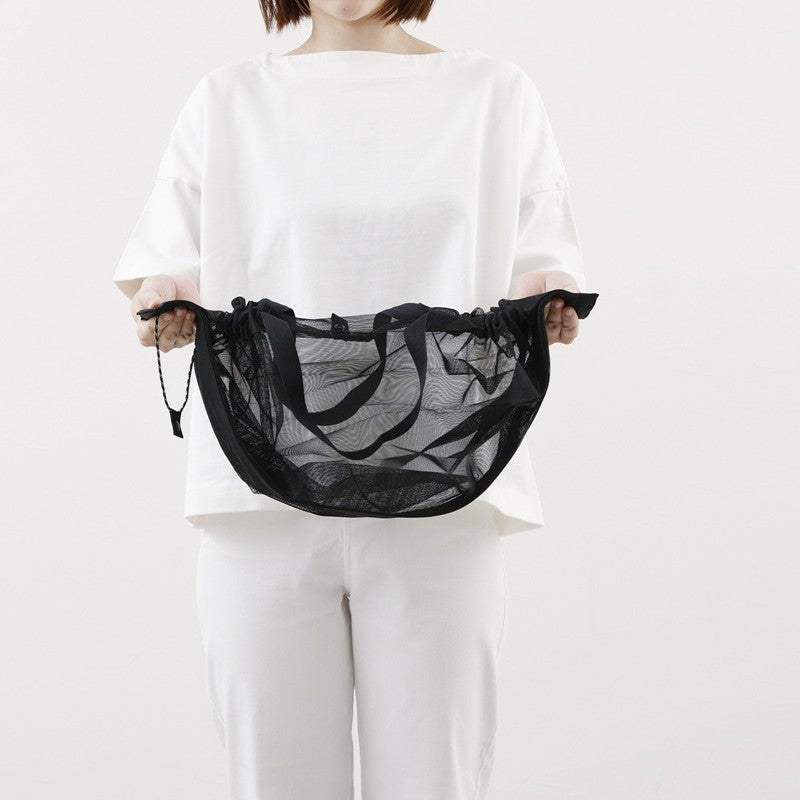 Shupatto Mesh Bag - 25L