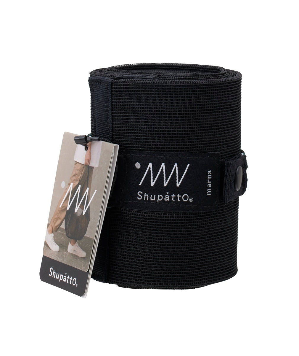 Shupatto Mesh Bag - 25L