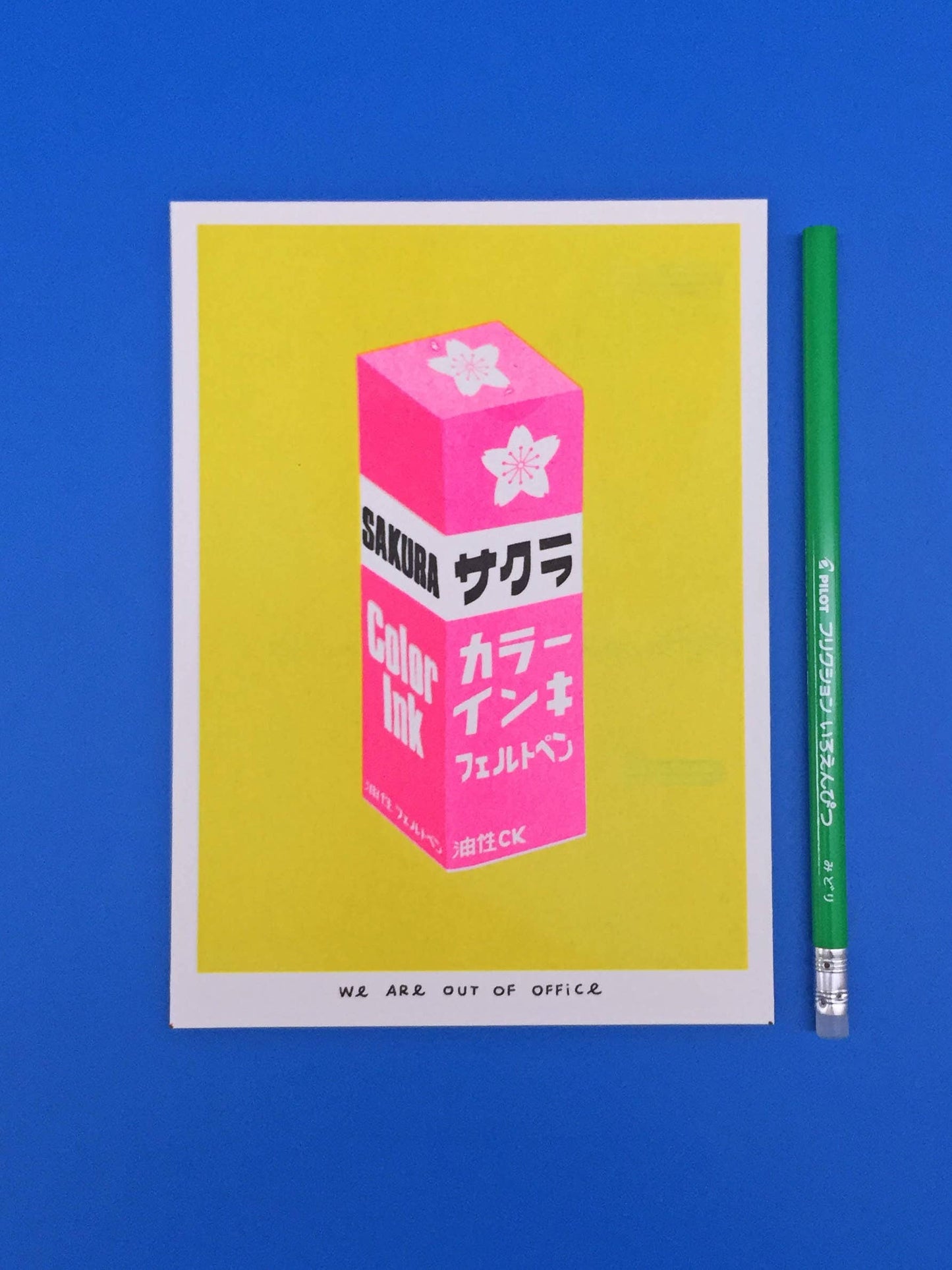 Japanese Sakura Ink - Risograph print