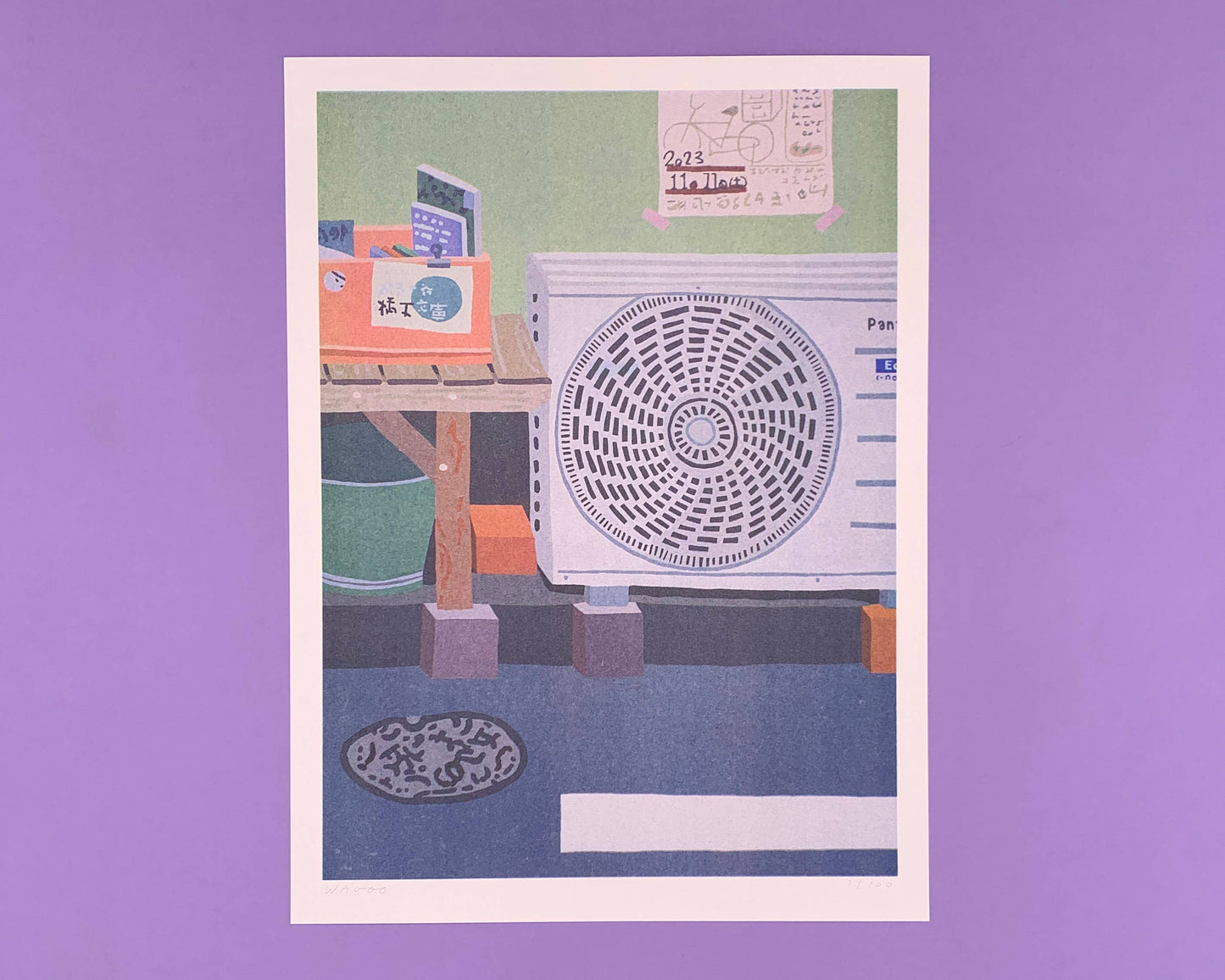 Limited edition 30x40 cm risograph of a scene with a Panasonic aircon