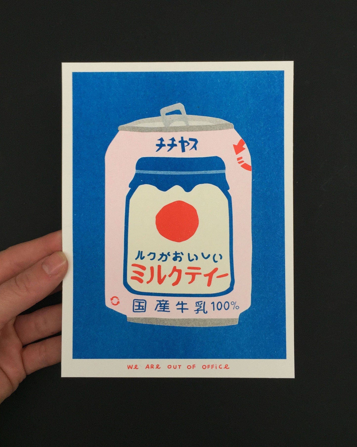 Japanese Milk Tea - Risograph print