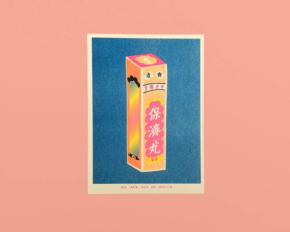 Po Chaii Pills - Risograph print
