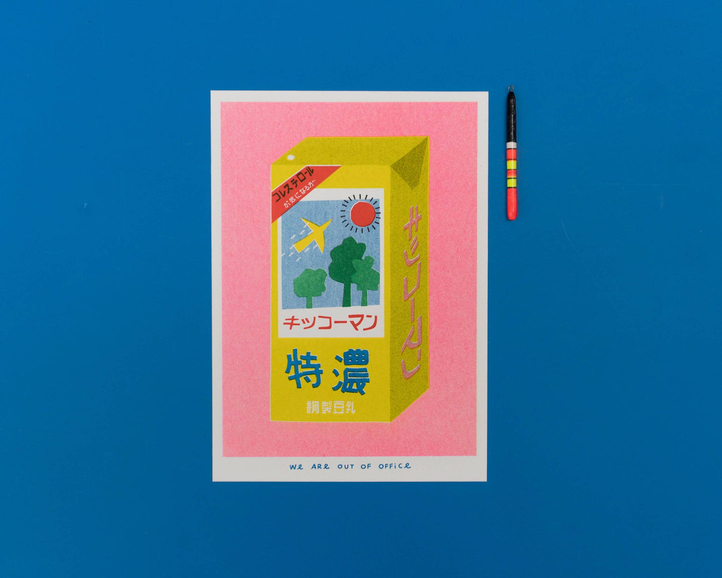 Japanese Soy Milk - Risograph print