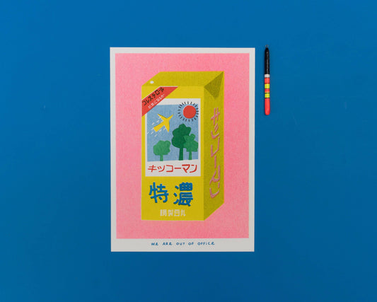 Japanese Soy Milk - Risograph print