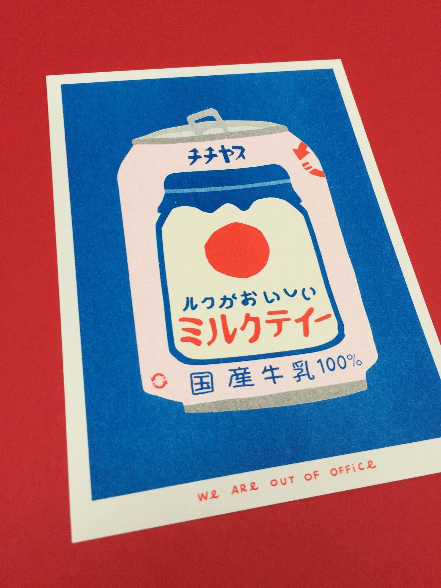 Japanese Milk Tea - Risograph print