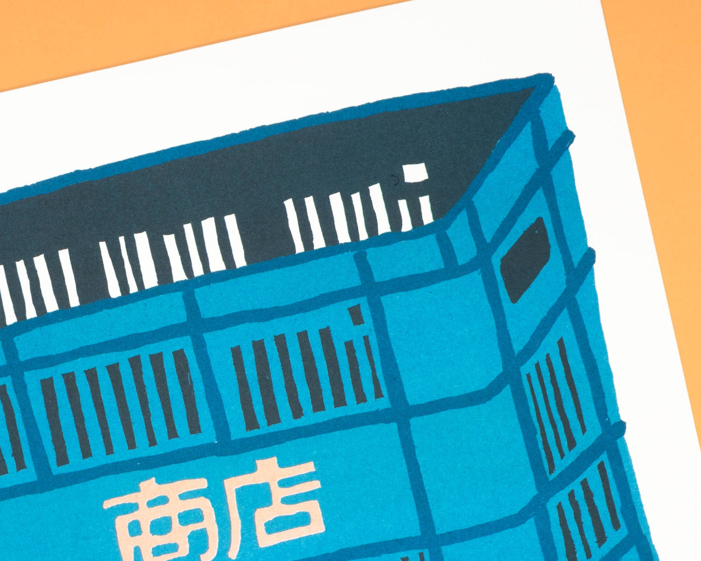 A 30X40 cm risograph print of a crate found in Fukuoka