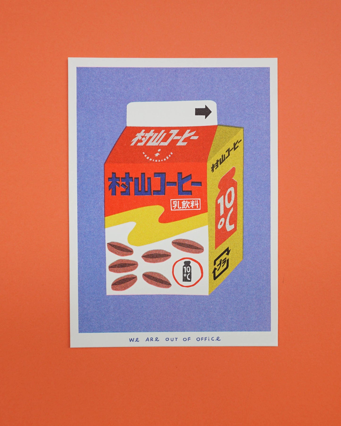 Japanese Milk Coffee - Risograph print