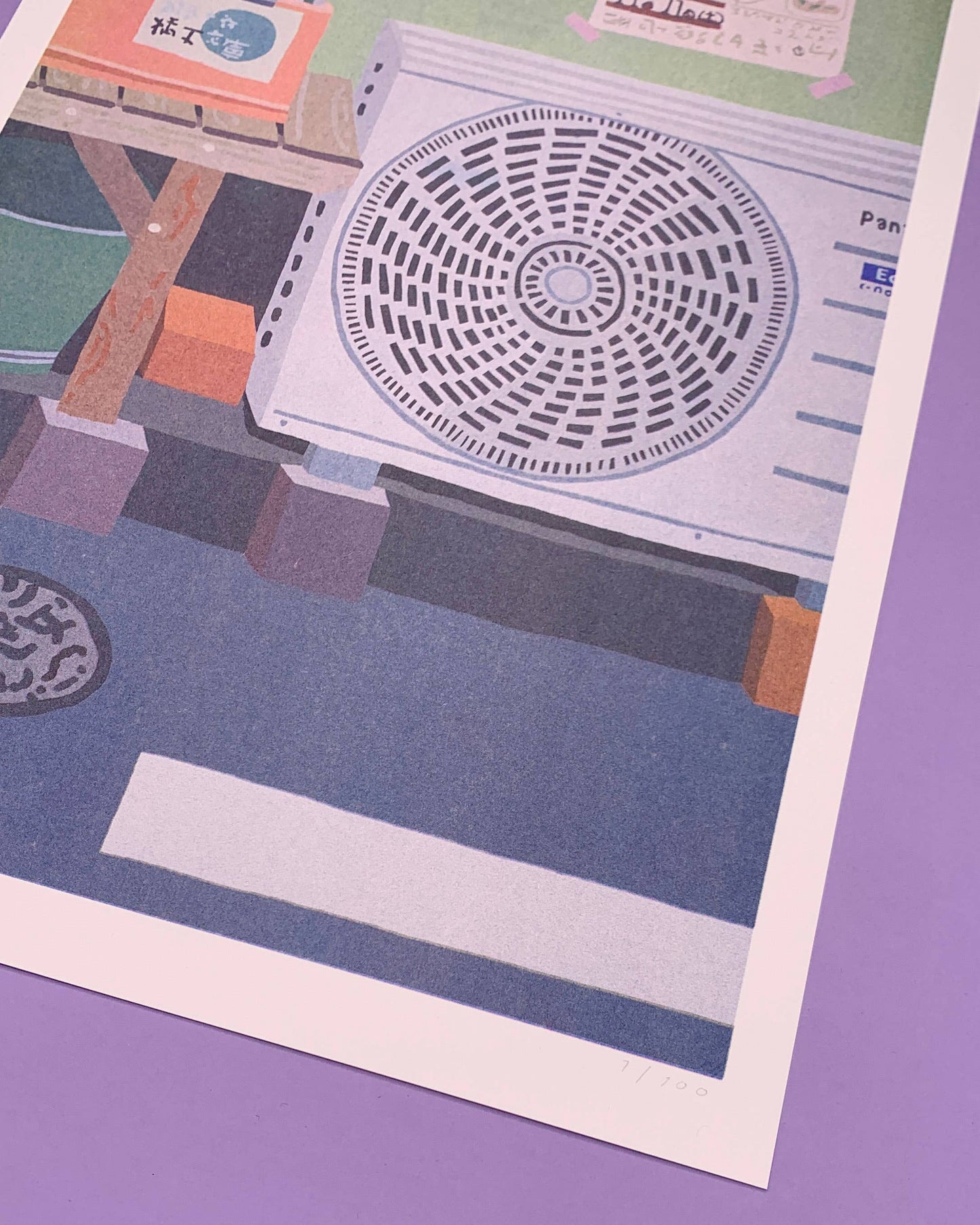 Limited edition 30x40 cm risograph of a scene with a Panasonic aircon