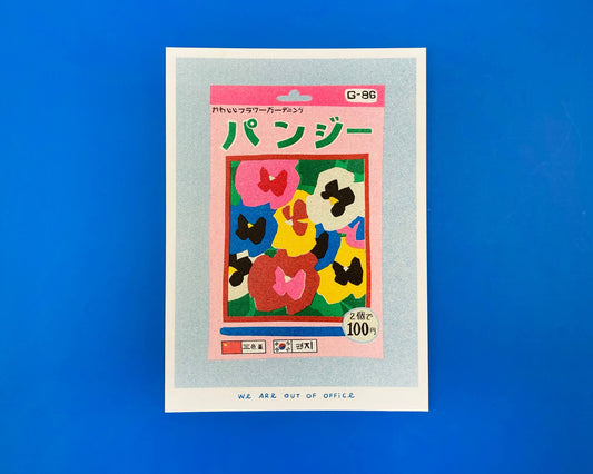 A package of Pansy Seeds - Risograph print