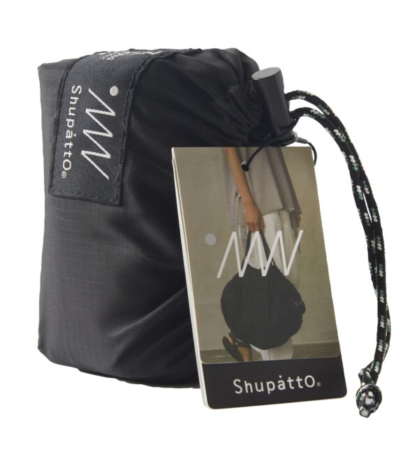 Shupatto Packable Bag with Zipper - 27L