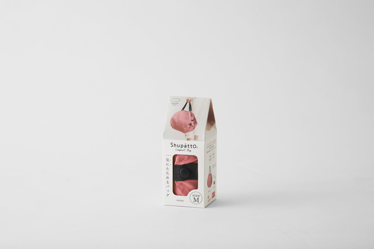 Shupatto Foldable Bag - Peach